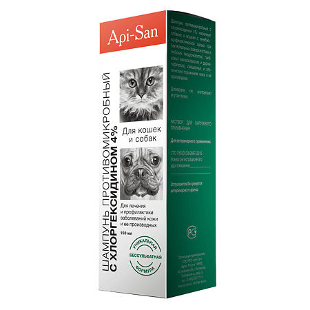 450_450_1 - 2021-02-09T225341.661