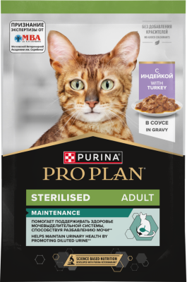 8445291203624_front_ru_1