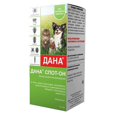 450_450_1 - 2021-02-03T114716.779