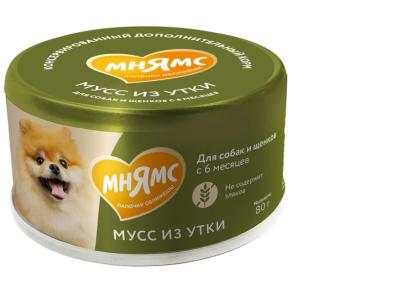 Безымянный у