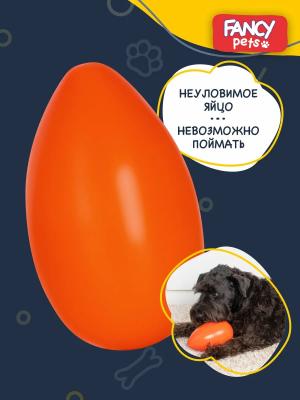 Безымянный
