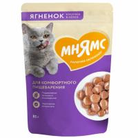 Безымянный Безымянный
