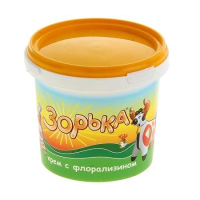 450_450_1 - 2021-02-12T153324.765