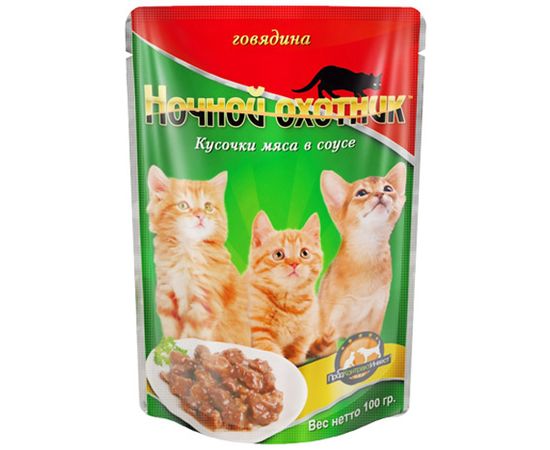 c5710923d23b11ea94162c4d5466da9e_d310608a2edb11eb941e2c4d5466da9e