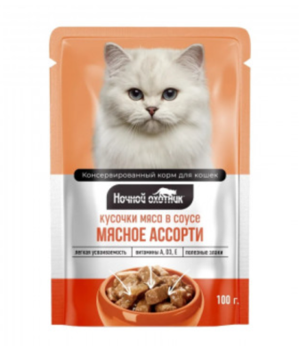 Снимок экрана 2025-03-15 144746