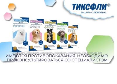 Безымянный