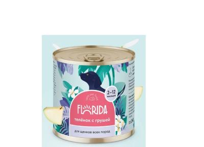 Безымянный