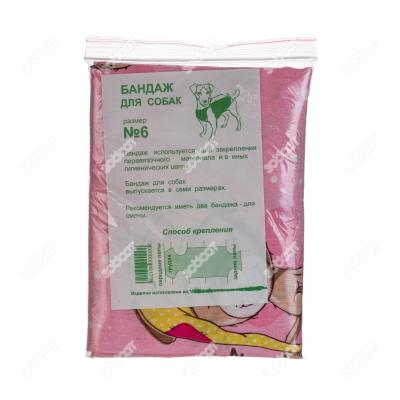 6wo1u9y2tdtj755qc91wrlt1gev4lwu6