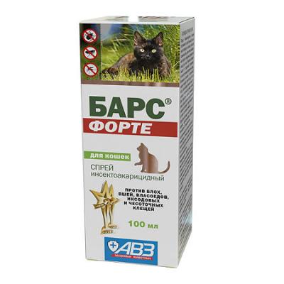 450_450_1 - 2021-02-03T161830.521