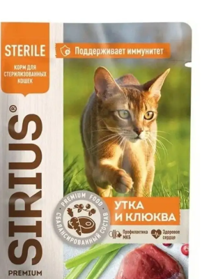 загружено (6)