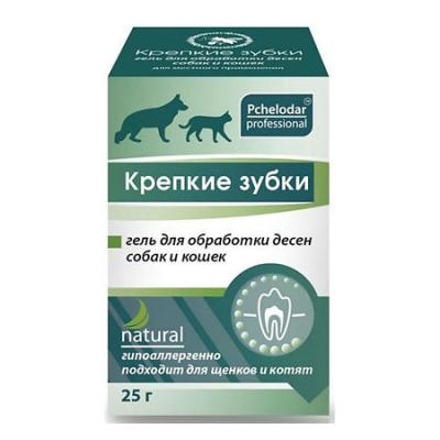 450_450_1 - 2021-02-12T142244.668