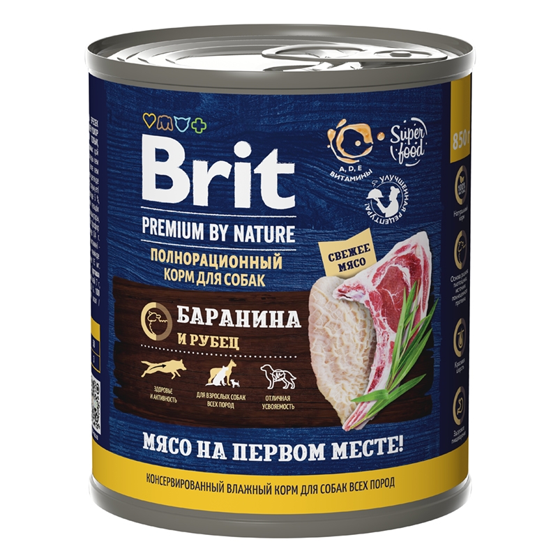 BRIT Premium конс. д/соб Баранина и Рубец