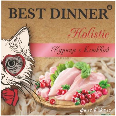 BEST_DINNER_HOLISTIC_CAT_STERILISED_CHICKEN_KLYUKVA_76407