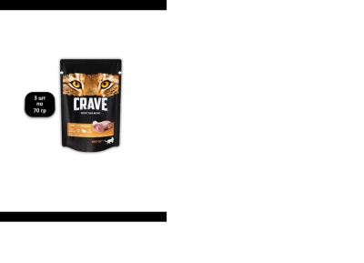 Безымянный