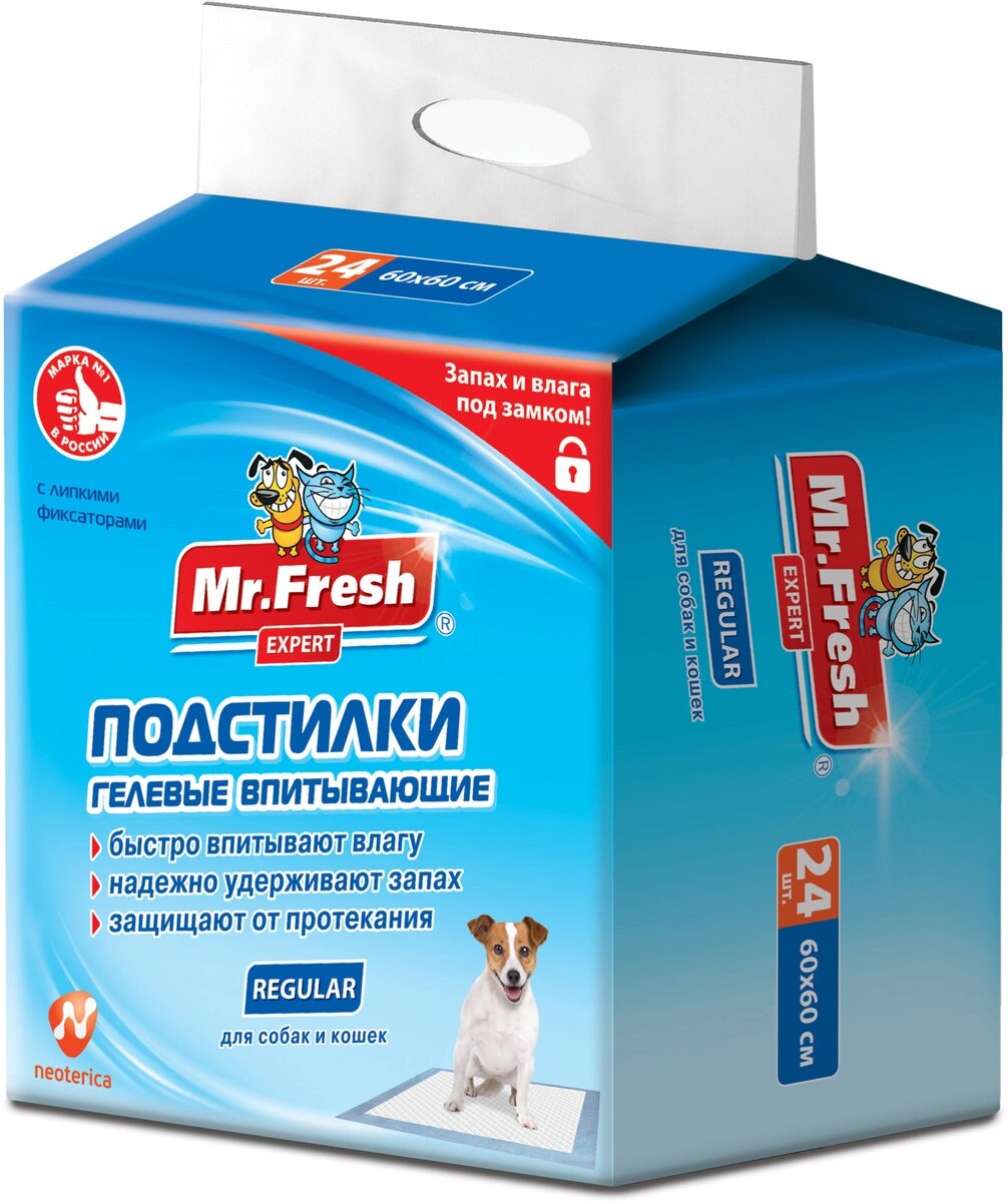 Mr. Fresh Expert Подстилка Regular 60*60 (24шт) F502