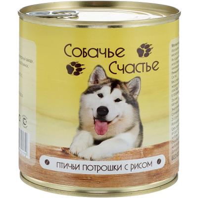 986ca8688e4f464a5c7f2b59d59778cc