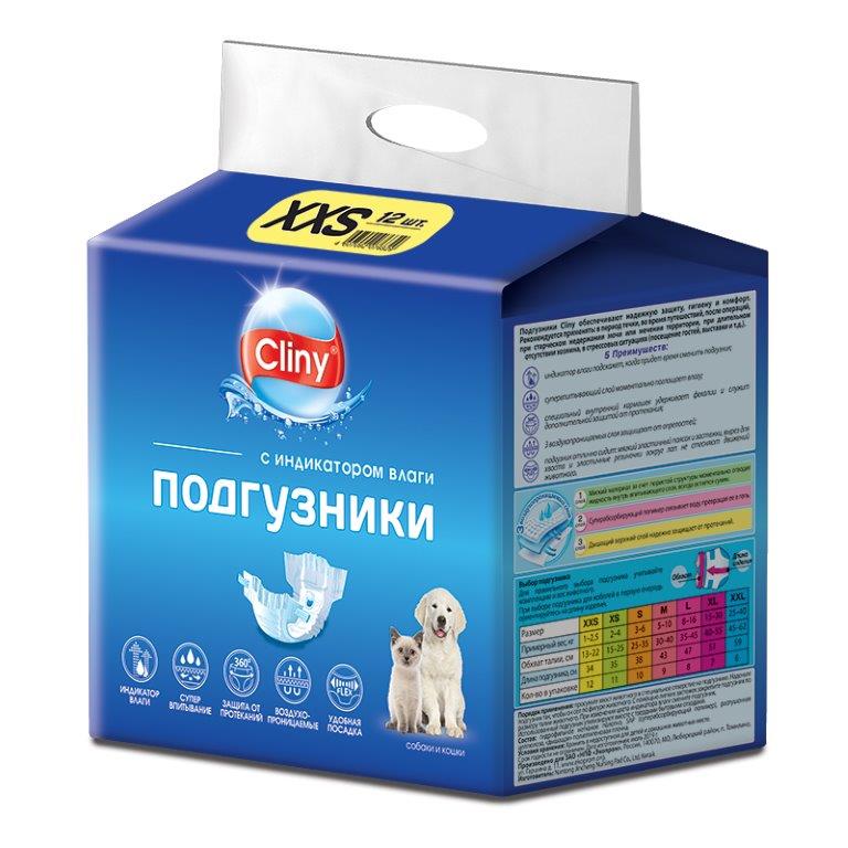 Подгузники д/собак,кошек 1-2,5 кг размер XXS Cliny