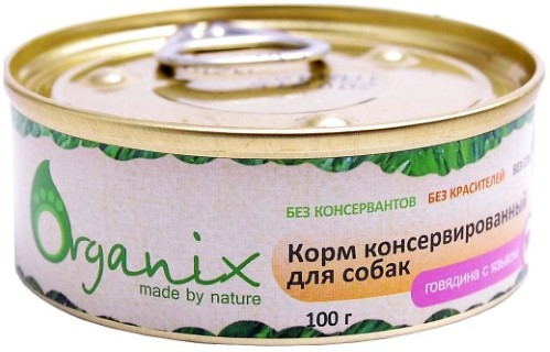 Organix Консервы для собак говядина с языком