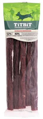 036925658d30fd2c936a04a6d41f4058