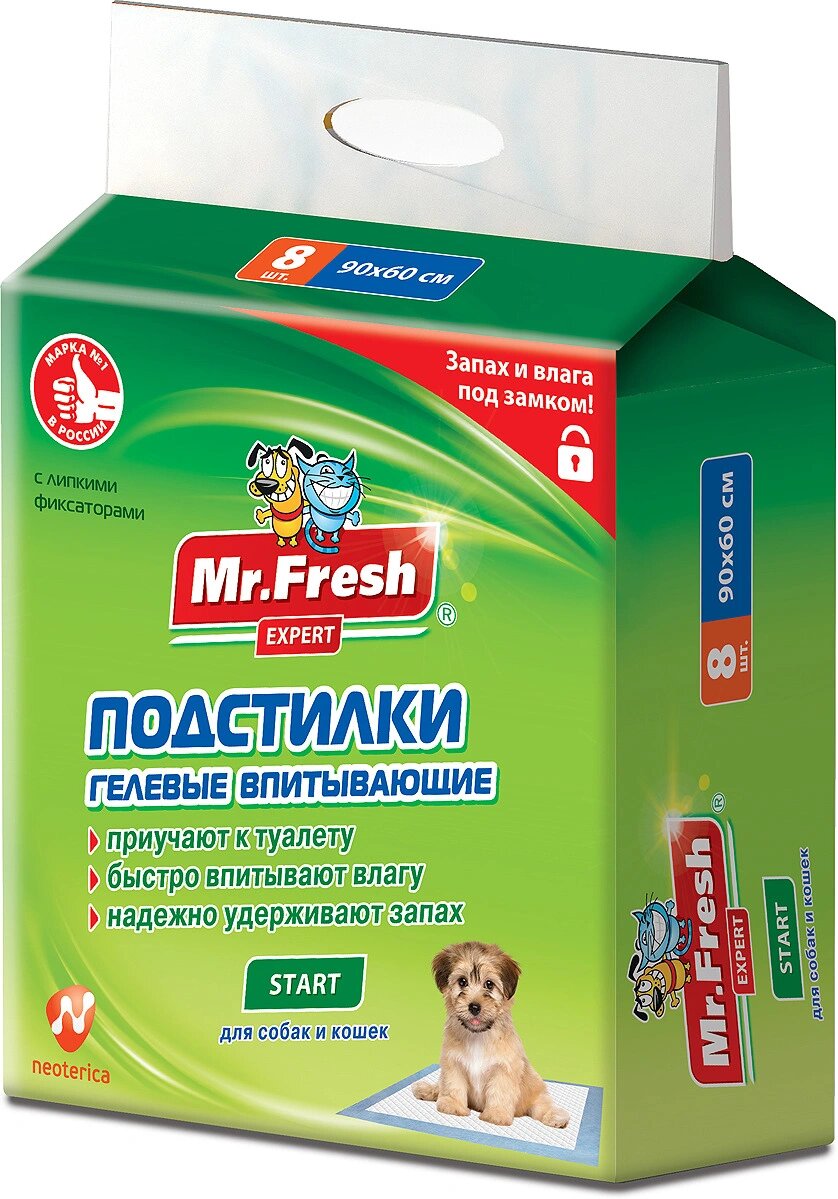 Mr. Fresh Expert Подстилка Start 90*60 (8 шт)