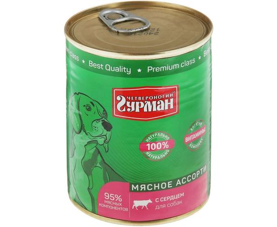 Четвероногий Гурман д/соб мясное ассорти с сердцем