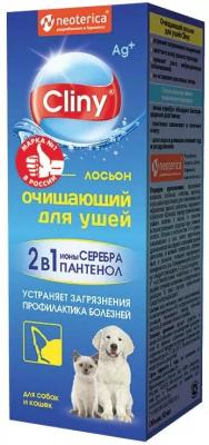 изображение_2021-12-29_160221