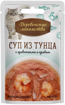 Домашние лакомства Суп из тунца с креветками и крабом 35 г