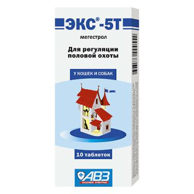 450_450_1 - 2021-02-10T164359.255