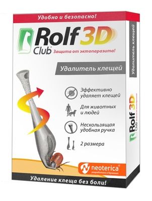 Rolf Club Удалитель (выкручиватель) клещей 