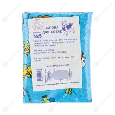 6092827afdf9f1202524fb7744e281bc