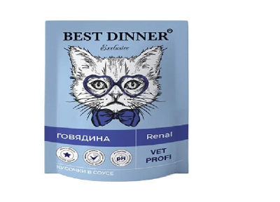 Безымянный