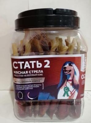 grin_kyuzin_stat_2_sushenoe_myaso_utki_na_volovey_kozhe_lakomstvo_dlya_sobak_750gr_green_qzin