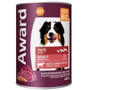 Безымянный