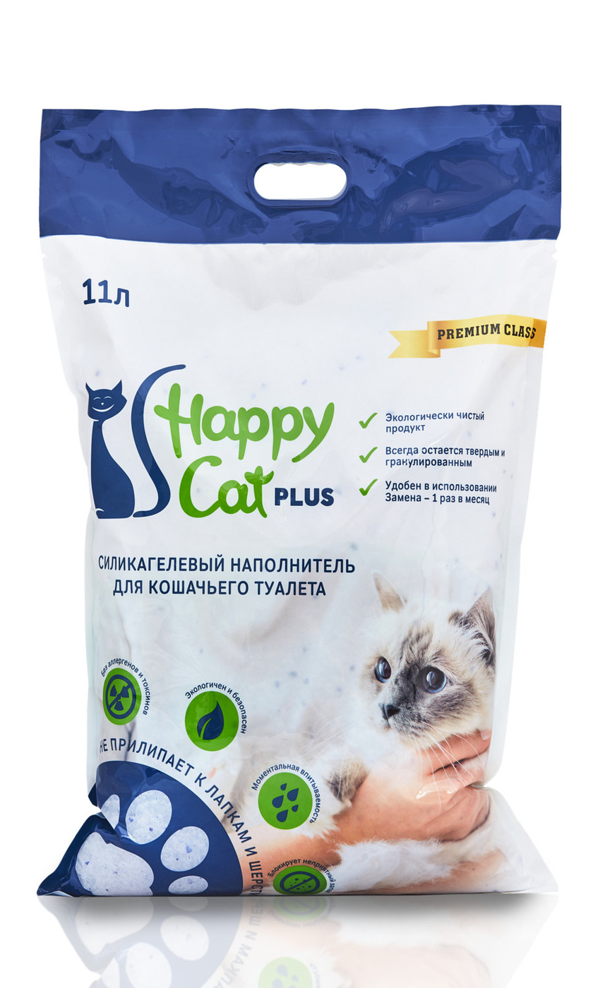 Наполнитель Happy Cat Plus силикагелевый Нейтральный 