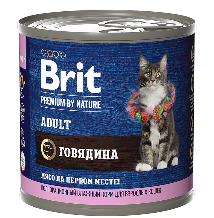 BRIT Premium конс. д/стер.кош Кролик/Брусника