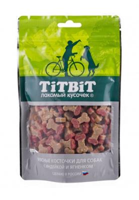 4ec53e77-ddc4-11e8-b331-003048b82f39_78aff4b9-8928-11e9-9a07-003048b82f39.resize1