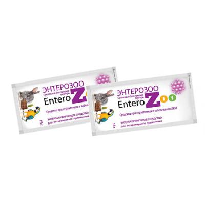 450_450_1 - 2021-02-02T125235.160