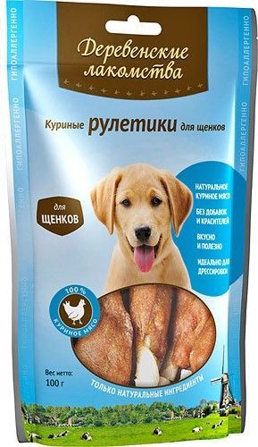 ac0c1871eac5744d582c8f6a5c8fe2e2