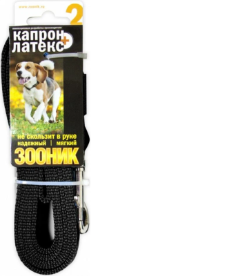 Безымянный