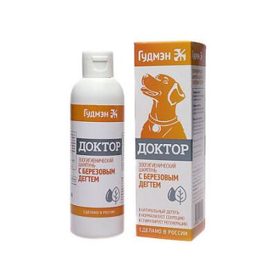 450_450_1 - 2021-02-10T094402.718