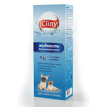 450_450_1 - 2021-02-12T143844.082