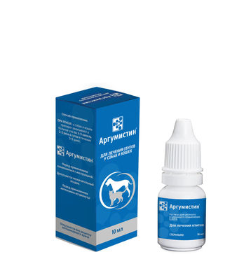 argumistin_ushi_auto_370_jpg_5_80