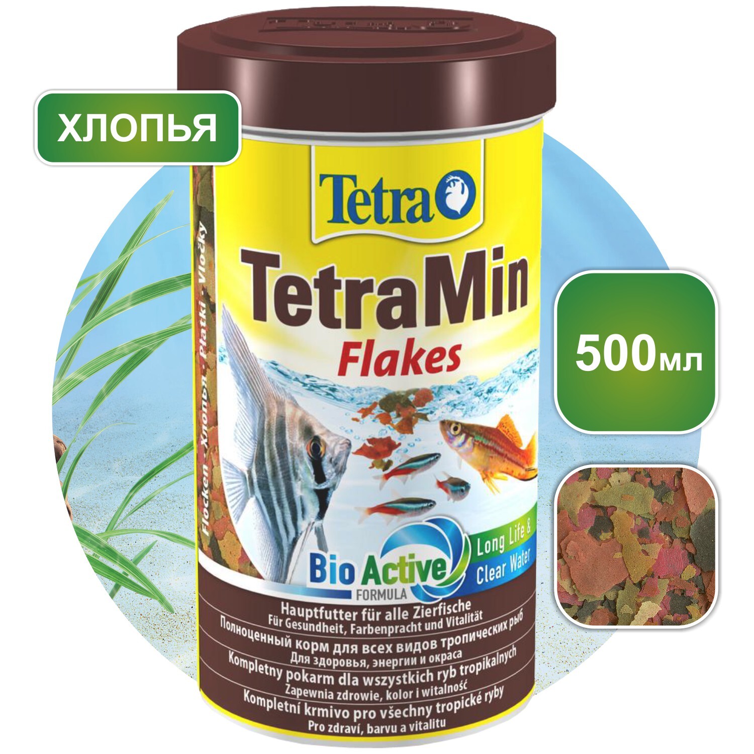 TETRA TetraMin Flakes 500мл