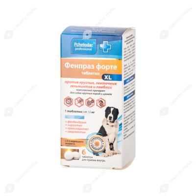 b820adf2915564ee184a5cd23cfec27c