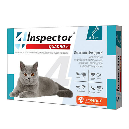 Inspector Quadro K капли д/кошек 1 пипетка