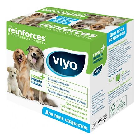 VIYO напиток-пребиотик для собак 1 шт 30 мл