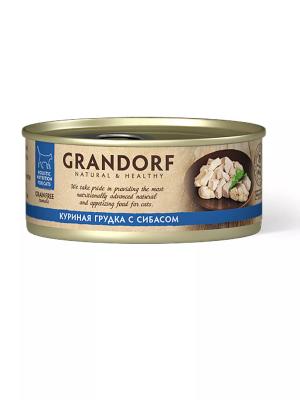 gd-kurinaya-grudka-sibas-01_2020-07-31_08-35-14