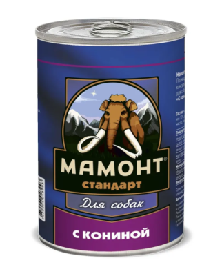 Снимок экрана 2025-03-15 112346