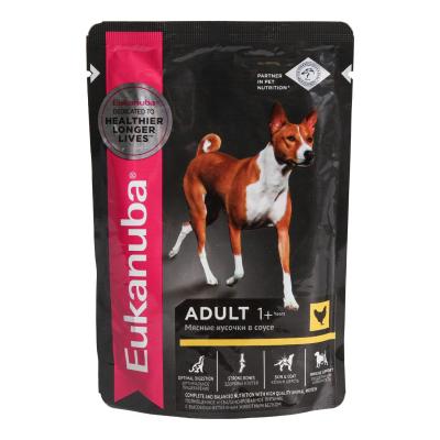 1752e83e1f3e1973195c8e3d6a24a5f3