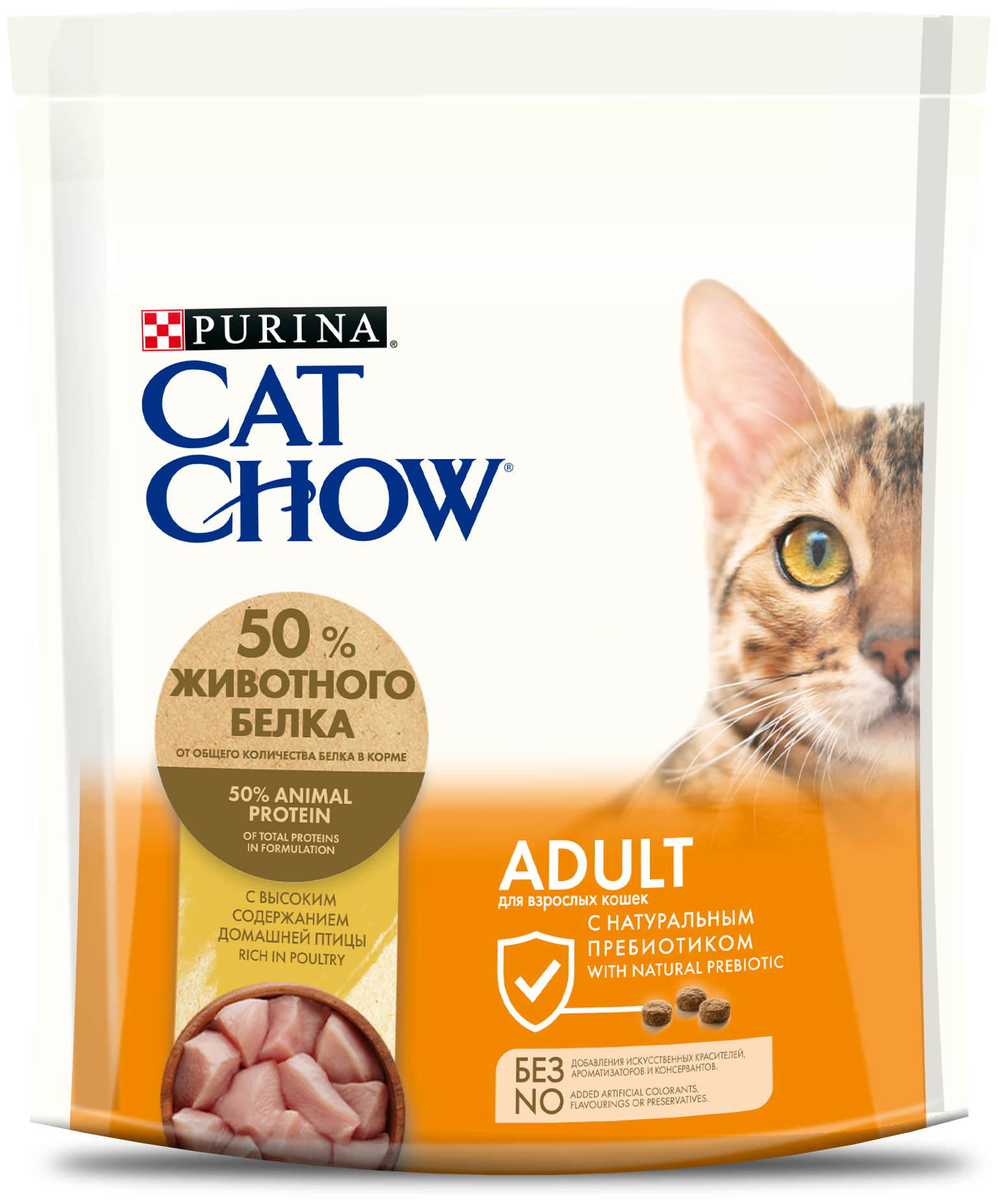 Cat Chow сух. Adult Cat домашняя птица/утка